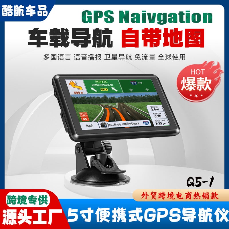 5 Inch Portable Car Gps Navigator 8G Hd European American Car Truck Truck Universal Map Fm - Image 2